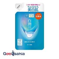 肌ラボ 白潤薬用美白化粧水 つめかえ用 ( 170ml ) ハダラボ ( トラネキサム酸 シミ そばかす 無着色 無香料 ) | Goodsaniaマック土居店