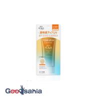 スキンアクア トーンアップ UV エッセンス ラテベージュ 80g ( 日焼け止め ) | Goodsaniaマック土居店