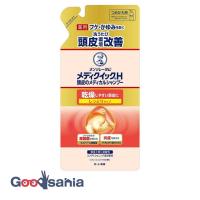 メンソレータム メディクイックH 頭皮のメディカル シャンプー しっとり つめかえ用 280ml | Goodsaniaマック土居店