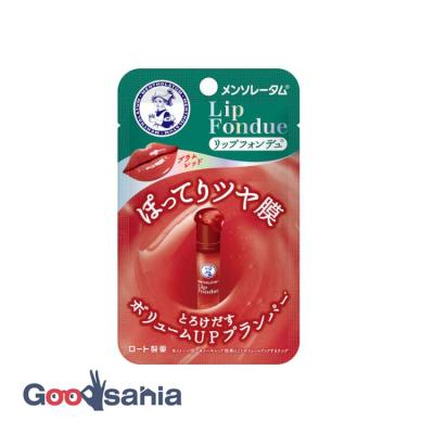 リップフォンデュのおすすめ人気ランキングTOP100 - Yahoo!ショッピング