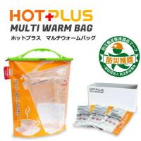 HOTPLUS　ホットプラス　マルチウォームバッグ発熱剤3個セット | グッズバンク