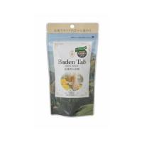 BADEN TAB 足湯用 １４錠 | グッズバンク