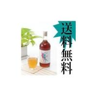 ビューティーヘルスエンザイム 720ml ※只今プレゼント付き | グッズバンク