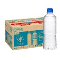 アサヒ飲料 おいしい水 天然水 ラベルレスボトル PET600ml×24本 | GoodSelectShop