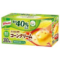 味の素 クノール カップスープ コーンクリーム 塩分カット 30袋入 (減塩 ポタージュ 野菜 温朝食) | GoodSelectShop