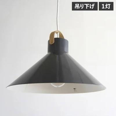 アトリエ（CLASKA Gallery & Shop ”DO”）の商品一覧 通販 - Yahoo
