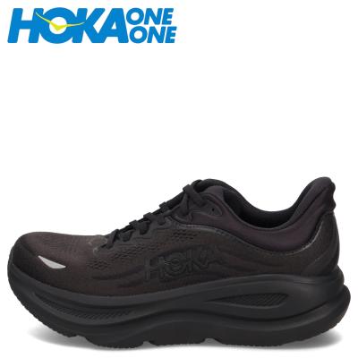 ボンダイ9 ワイド（サイズ（cm）：28cm）のおすすめ人気商品一覧 通販