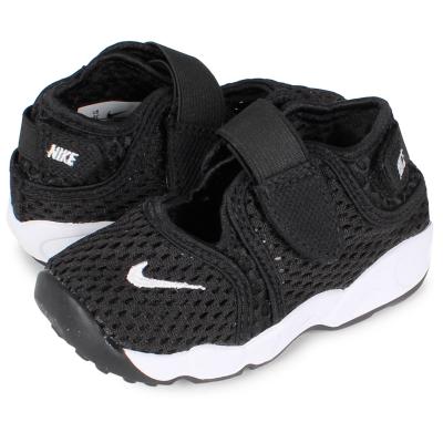 NIKE エアリフト キッズの商品一覧 通販 - Yahoo!ショッピング