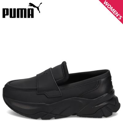 puma ローファー（サイズ（cm）：23cm）のおすすめ人気商品一覧