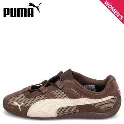 puma speedcat（ファッション）（色：ブラウン系）のおすすめ