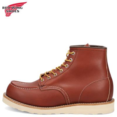redwing 8875（メンズシューズ、紳士靴）（サイズ（cm）：26.5cm