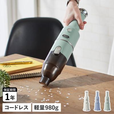 Toffy 掃除機、クリーナー｜生活家電｜家電 通販 - Yahoo!ショッピング