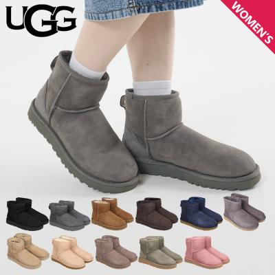 ムートンブーツ uggのおすすめ人気商品一覧 通販 - Yahoo!ショッピング