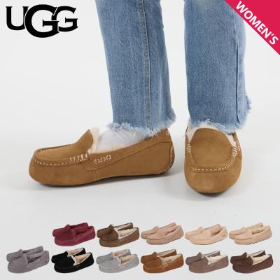 美品UGGアンスレーモカシン26㌢ uggアンスレー（サイズ（cm）：26cm）のおすすめ人気商品一覧