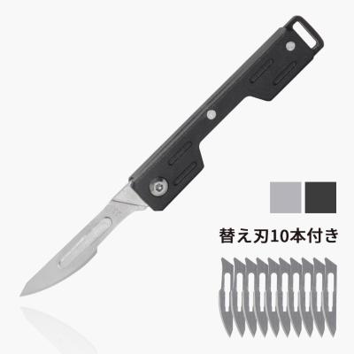 ミニナイフの商品一覧 通販 - Yahoo!ショッピング