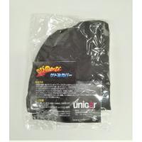 のびの〜び　サドルカバー　ＬＬ　ブラック | CAR&BIKE GOODS MYUTHAR Yahoo!店