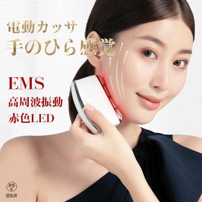 美顔器の商品一覧 通販 - Yahoo!ショッピング 美顔器の商品一覧 通販 - Yahoo!ショッピング