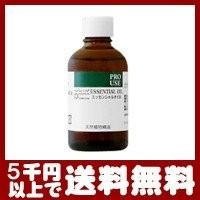 値段が激安抜群 08 434 30 グッズオンパレード アロマグッズ エッセンシャルオイル 精油 50ml 生活の木 精油 08 434 30ならショッピング ランキングや口コミも豊富なネット通販 更にお得なpaypay残高も スマホアプリも充実で毎日どこからでも気になる商品をその場