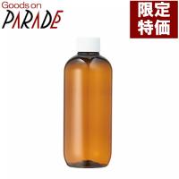 樹脂ボトル　250ml　生活の木 | グッズオンパレード