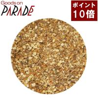 有機ミルクシスル １ｋｇ 生活の木 ハーブティー Aogu Or Ug