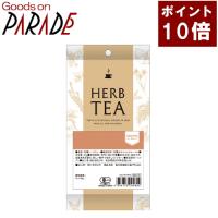 ポイント１０倍 有機 ネトル １５ｇ 生活の木 ハーブティー オーガニック | グッズオンパレード