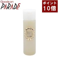 ポイント１０倍 ねんどのミルキィローション120ml  ボディクレイ | グッズオンパレード