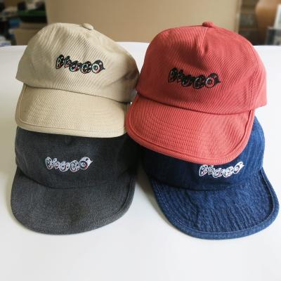 ブルコ キャップのおすすめ人気商品一覧 通販 - Yahoo!ショッピング