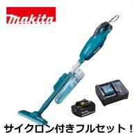 当店だけ！バッテリー充電器も1年保証! マキタ 青 CL181FDRF (静音・サイクロン付ver) 18V 掃除機 カプセル式 サイクロン バッテリー コンパクト充電器 | GOOD TOOLS