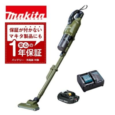 マキタ 掃除機 コードレス 18vのおすすめ人気ランキングTOP100 - Yahoo