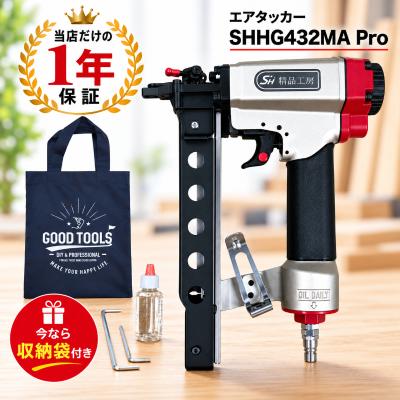 エアタッカー432（DIY、工具）の商品一覧 通販 - Yahoo!ショッピング
