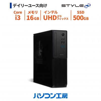 core i3 14100の商品一覧 通販 - Yahoo!ショッピング