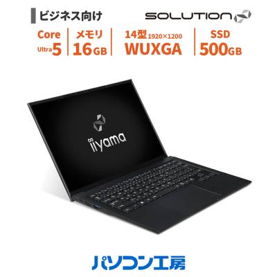 iiyama PC ノートパソコン本体（OS種類：Windows 11 Pro）｜スマホ