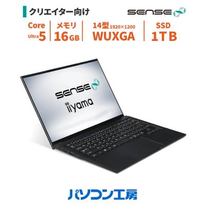 iiyama ノートパソコン 14型（スマホ、タブレット、パソコン）の商品