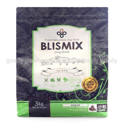 ブリスミックスのおすすめ人気商品一覧 通販 - Yahoo!ショッピング