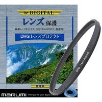 マルミ MARUMI レンズフィルター 62mm DHG レンズプロテクト 62mm レンズ保護用 薄枠 日本製 | GOOD ZERO