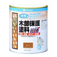 カンペハピオ ペンキ 塗料 水性 半透明カラー 木部保護 防虫 防腐 防かび 紫外線 水性木部保護塗料 チーク 1.6L 日本製 0061765351 | GOOD ZERO