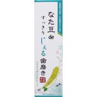 三和通商 なた豆deすっきりじぇる歯磨き 120g | GOOD ZERO