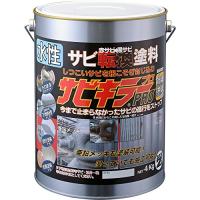 BAN-ZI (バンジ) サビキラープロ 4kg シルバー 水性 錆転換 赤サビ 黒サビ DIY 塗料 | GOOD ZERO