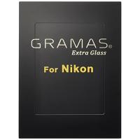 グラマス Extra Gorilla Glass Nikon D5用 DCG-NI07 | GOOD ZERO