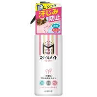 スタイルメイト 汗じみ防止ミスト 145mL | GOOD ZERO