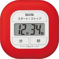 タニタ(Tanita) キッチン 勉強 学習 タイマー マグネット付き くるっとシリコーンタイマー レッド TD-420 RD きれいにラップがつけら | GOOD ZERO