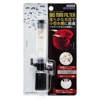寿工芸 プラスチック バイオミニフィルター サカナ用 | GOOD ZERO