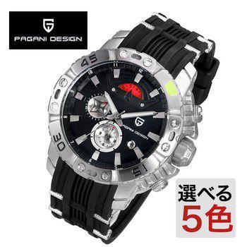 Googoods グーグッズ 輸入時計本舗 - PAGANI DESIGN パガーニ｜Yahoo