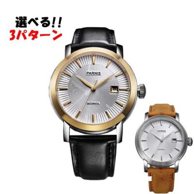 Googoods グーグッズ 輸入時計本舗 - PARNIS パーニス｜Yahoo