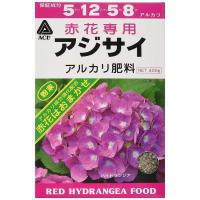 赤花専用 アジサイ肥料 400g アルカリ性 粉末肥料 アミノール タキイ種苗 あじさい 紫陽花　◆クリックポスト（メール便）で送料無料 | 植木鉢・鉢カバー専門店グーポット