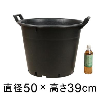 ナーセリーポットのおすすめ人気商品一覧 通販 - Yahoo!ショッピング