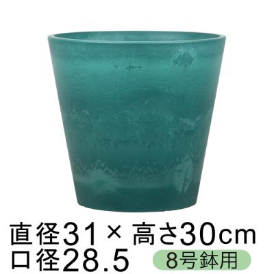 鉢カバー 10号（色：ブルー系）の商品一覧 通販 - Yahoo!ショッピング