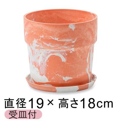 鉢、プランターカバー（色：オレンジ系）｜園芸用品｜花、ガーデニング