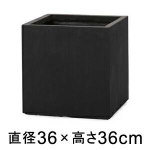 大型 角型鉢 プランター 黒 ブラック 大型 角型鉢 プランター 黒 ブラック - メルカリ
