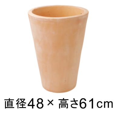 訳あり輸入品・たっぷり葡萄モチーフ♡巨大ぎっしりテラコッタ素材ロング深型植木鉢 訳あり巨峰が3,680円！】味はそのまま♪着色不良でも美味しい訳あり